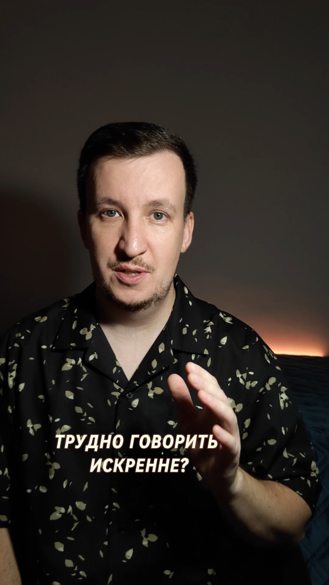 Степан Серёдкин